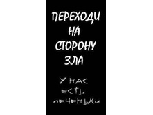 13.08.2010 18:42:31