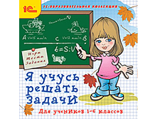 � ����� ������ ������ (1–6 ������)  - 113 ���