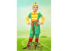 ����-�������.png