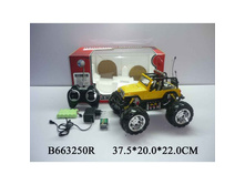 333-788B ������ �� ��. ���� ��̣�  (�����������) 37�22�20 ��.jpeg