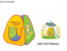 889-78B ������� �������� �������� ����� 73�71�83 ��.jpg