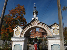 DSC00282.JPG