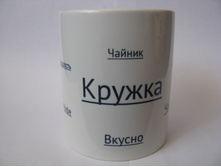 17.08.2010 12:45:06