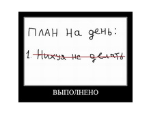 �1