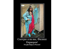 01.02.2013 16:43:39