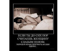 01.02.2013 16:57:40