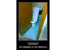 01.02.2013 16:59:23