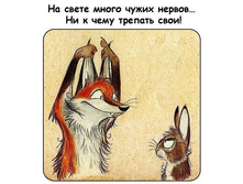 01.02.2013 17:00:37