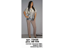 73435 (690-00).jpg
