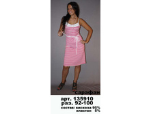 135910 (600-00).jpg