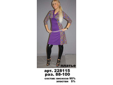 228115-850,00.jpg