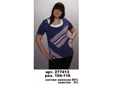 277413 (650-00).jpg