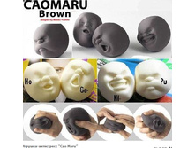 �������-���������� Cao Maru.JPG