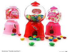 ������� Candy machine.JPG