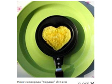 ����-��������� ������.JPG