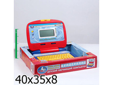 4931.jpg