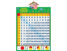 143599.jpg