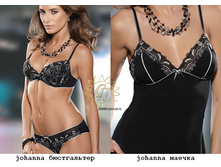 johanna ������� �����