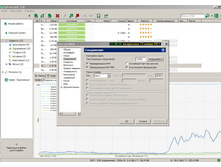 Torrent ����� ����� 20111113-004.jpg