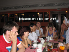 ����� �� ����!!! =))