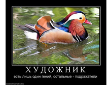 19.08.2010 14:01:01