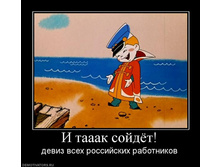 19.08.2010 14:01:03