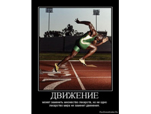 19.08.2010 14:01:32