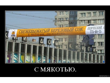 19.08.2010 14:01:36
