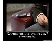 19.08.2010 14:01:40