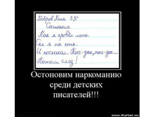 19.08.2010 14:01:44