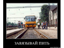 19.08.2010 14:01:46