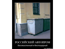 19.08.2010 14:02:04