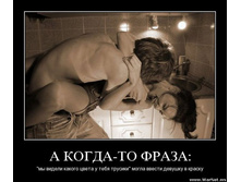19.08.2010 14:02:07