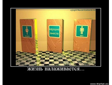 19.08.2010 14:02:09