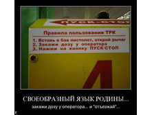 19.08.2010 14:02:36