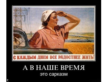 19.08.2010 14:02:42