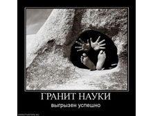 19.08.2010 14:02:47