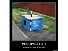 19.08.2010 14:02:57