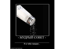 19.08.2010 14:03:02