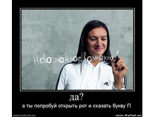 19.08.2010 14:03:03