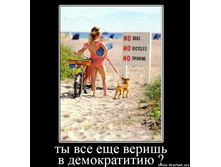 19.08.2010 14:03:08