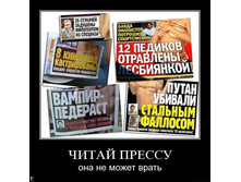 19.08.2010 14:03:18