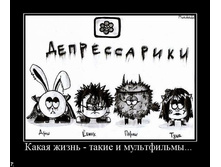 19.08.2010 14:03:21