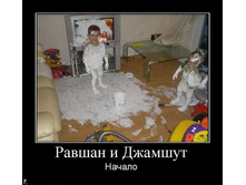 19.08.2010 14:03:32