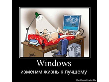 19.08.2010 14:07:34