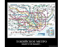 19.08.2010 14:07:48