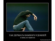 19.08.2010 14:07:50