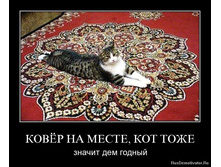 19.08.2010 14:08:05