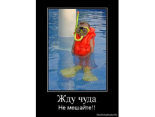 19.08.2010 14:08:07