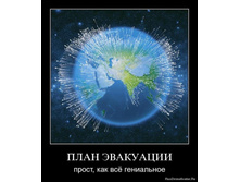 19.08.2010 14:08:11